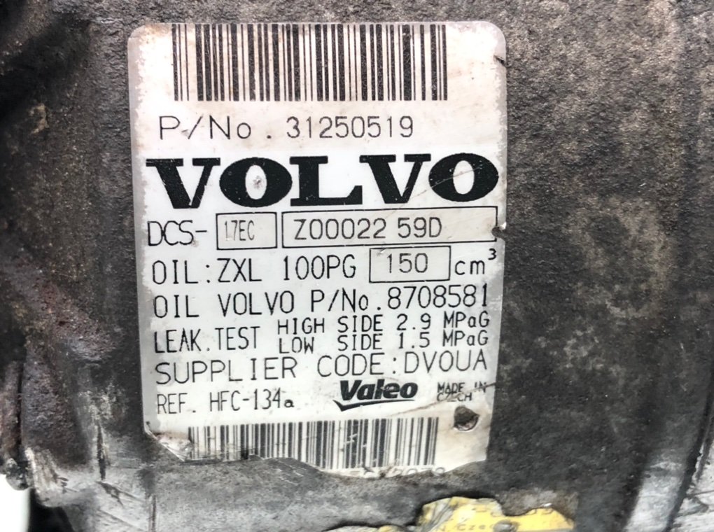 Компрессор кондиционера для Volvo S80, 2007 г. 2.4 D5 дизель б/у — фото 5