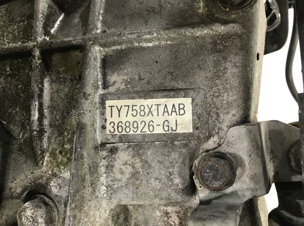 КПП механическая (МКПП) для Subaru Legacy, 2009 г. 2.0 i бензин б/у — фото 5