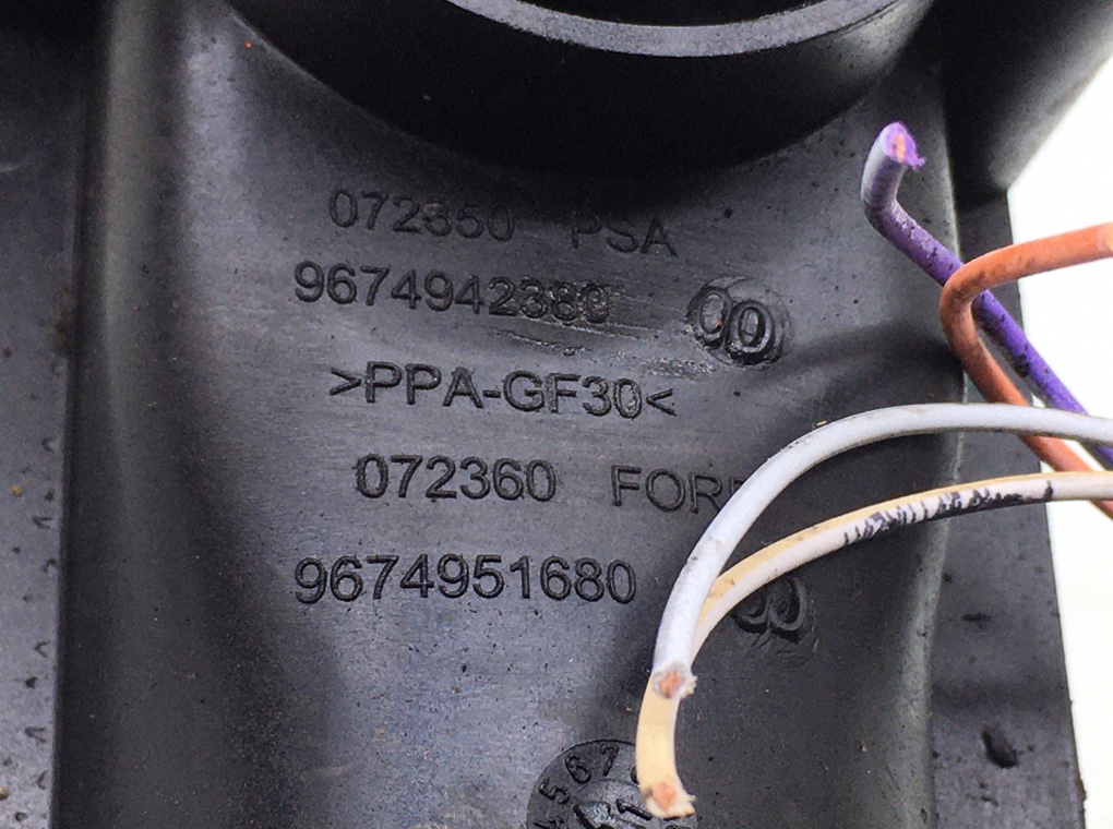 Патрубок впускного коллектора для Peugeot 308, 2011 г. 1.6 HDi дизель б/у — фото 4