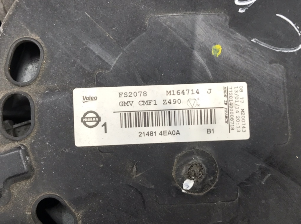Вентилятор радиатора для Nissan Qashqai, 2014 г. 1.2 i бензин б/у — фото 5