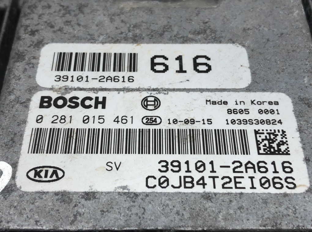Блок управления двигателем для Kia Rio, 2011 г. 1.5 CRDi дизель б/у — фото 5