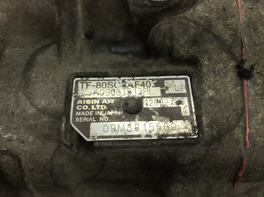 КПП автоматическая (АКПП) для Opel Zafira, 2010 г. 1.9 CDTi дизель б/у — фото 6