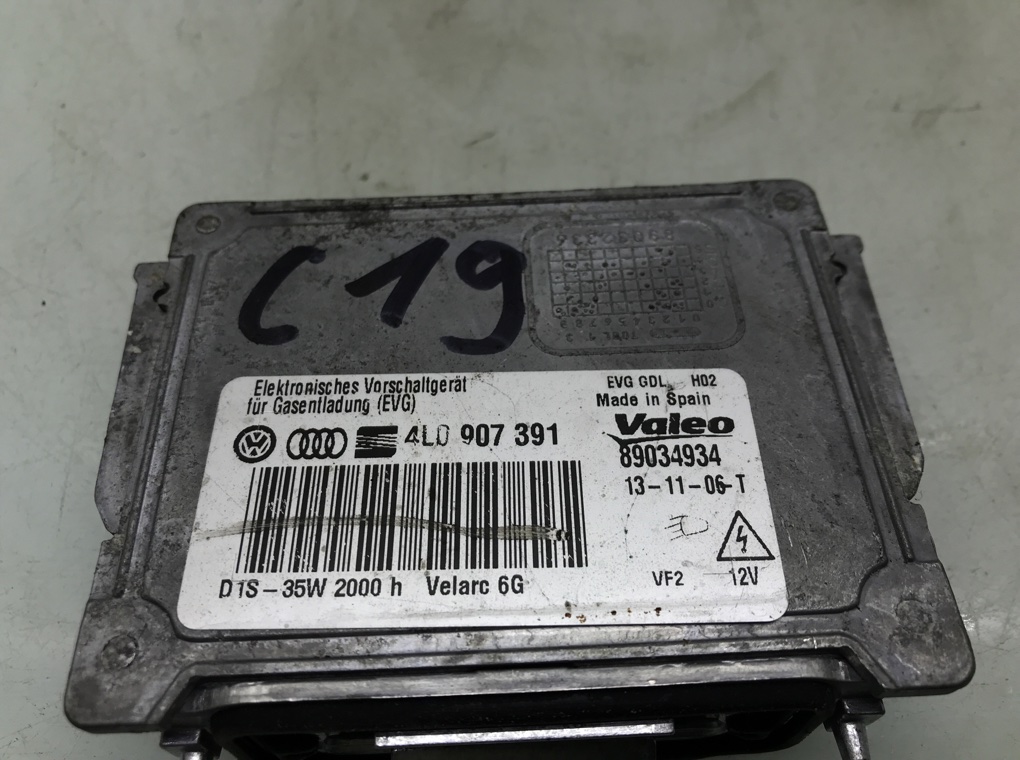 Блок розжига ксенона для Seat Toledo, 2007 г. 2.0 TDi дизель б/у — фото 5