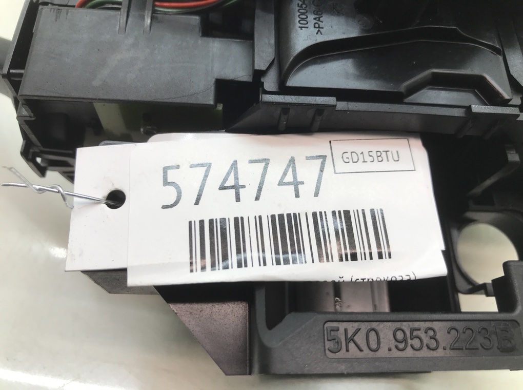 Переключатель подрулевой (стрекоза) для Skoda Octavia, 2015 г. 1.6 TDi дизель б/у — фото 8