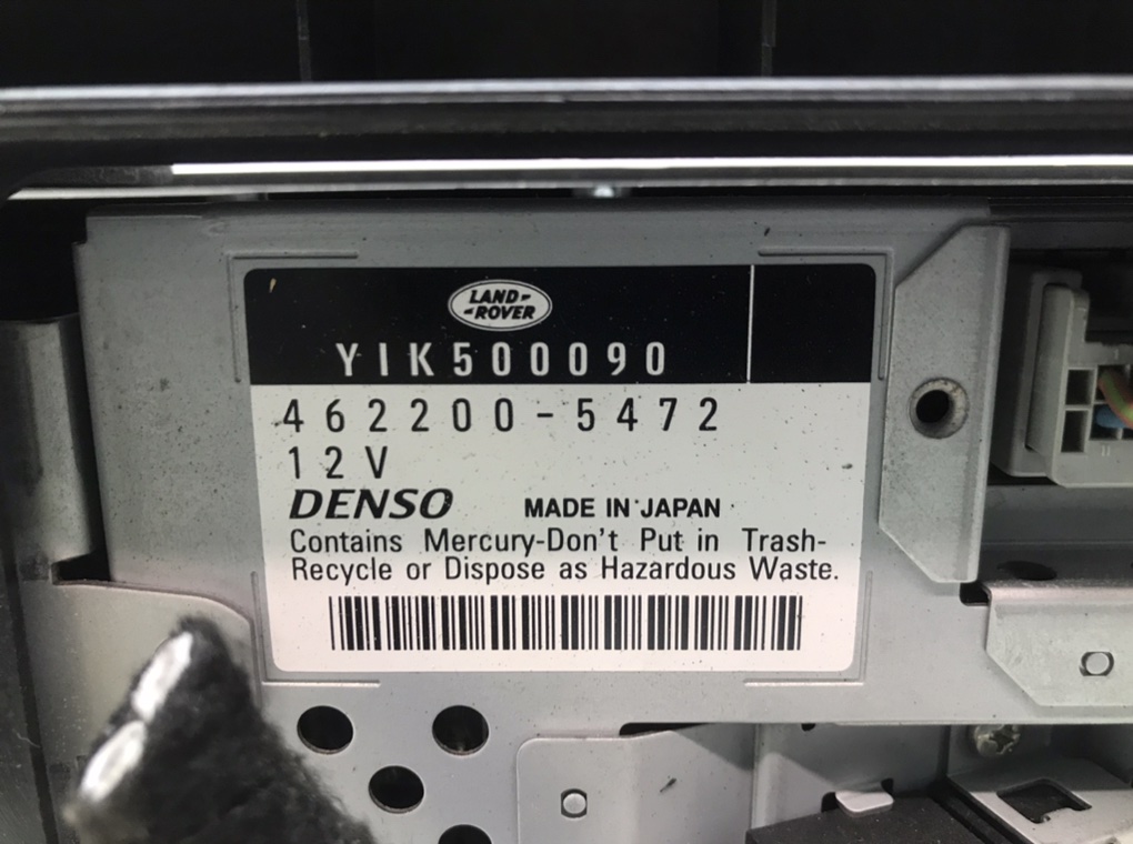 Магнитола для Land Rover Range Rover, 2006 г. 4.2 i бензин б/у — фото 7