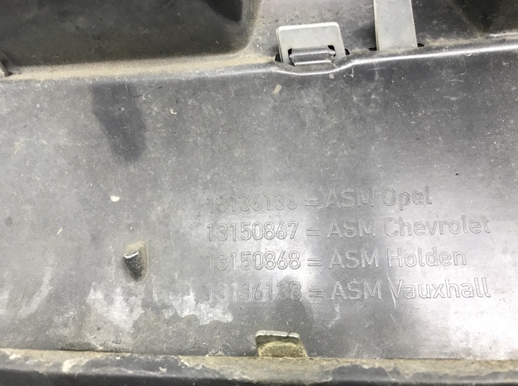 Решетка радиатора для Opel Zafira, 2007 г. 1.9 CDTi дизель б/у — фото 6