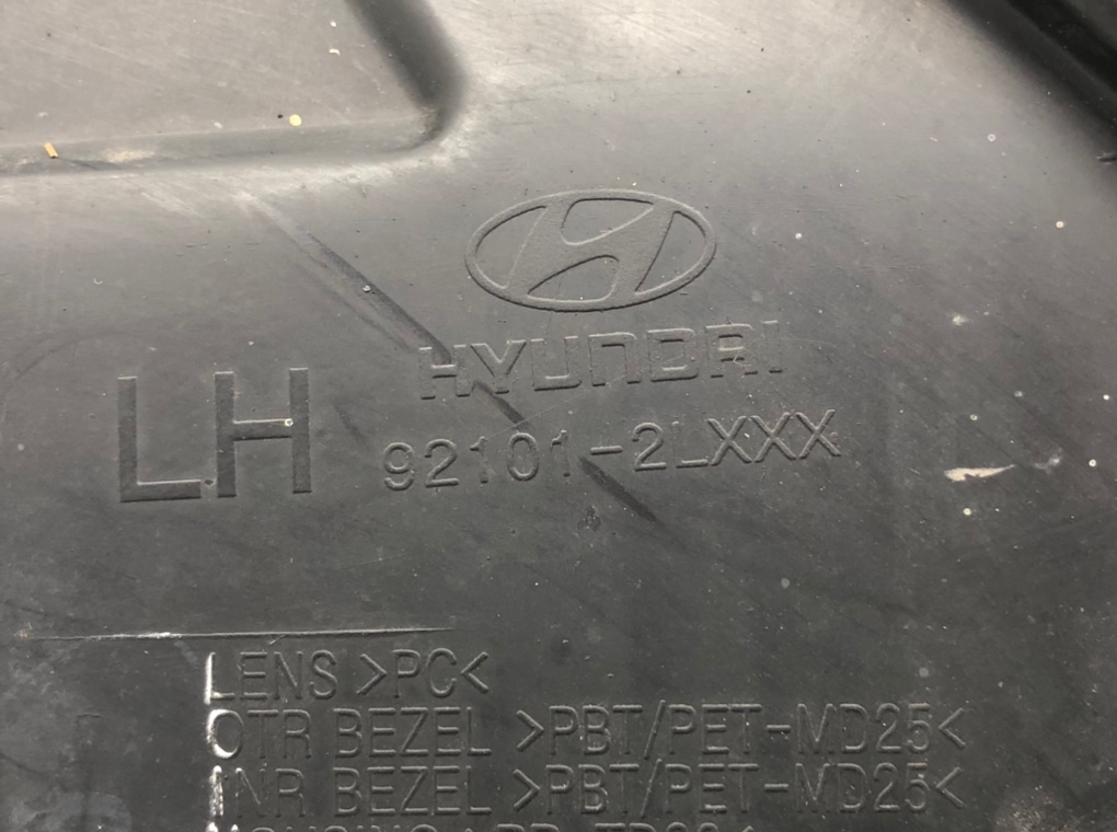 Фара левая для Hyundai i30, 2008 г. 1.4 i бензин б/у — фото 6