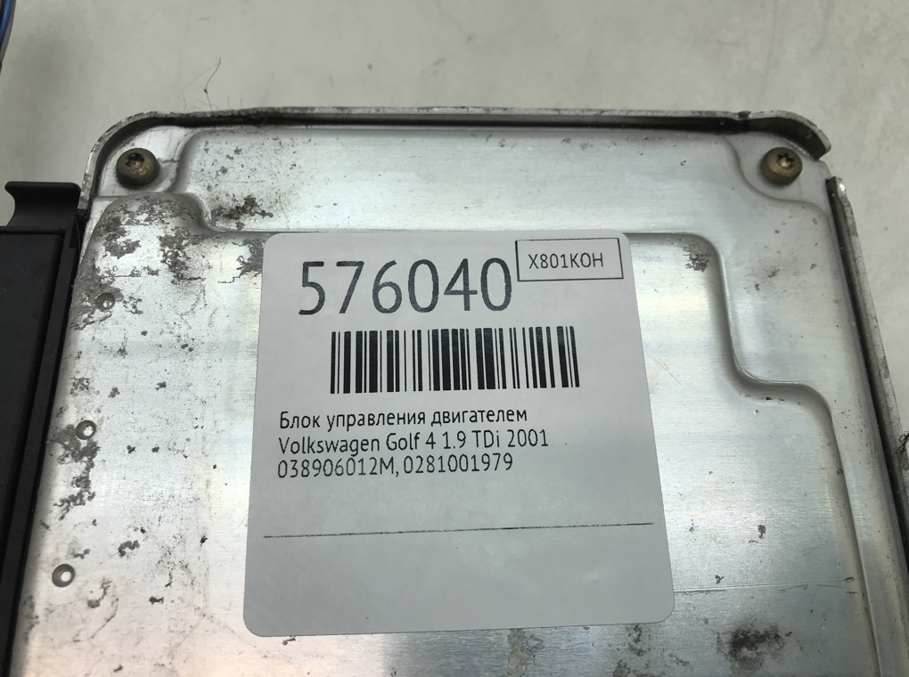 Блок управления двигателем для Volkswagen Golf, 2001 г. 1.9 TDi дизель б/у — фото 6