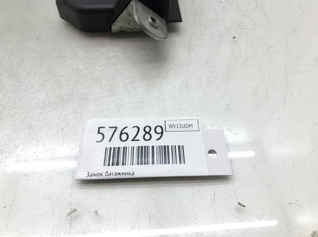 Замок багажника для Opel Corsa, 2011 г. 1.3 CDTi дизель б/у — фото 5
