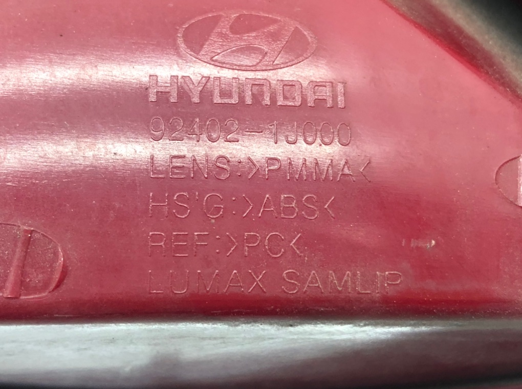 Фонарь задний правый для Hyundai i20, 2009 г. 1.4 i бензин б/у — фото 5