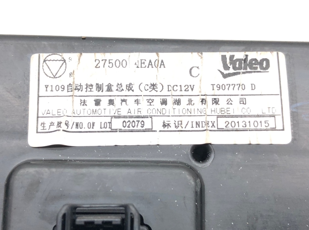 Блок управления печки/климат-контроля для Nissan Qashqai, 2014 г. 1.2 i бензин б/у — фото 6