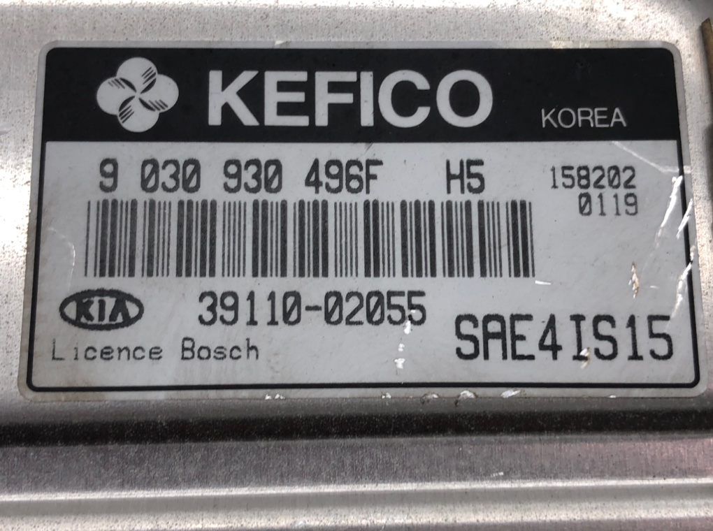 Блок управления двигателем для Kia Picanto, 2005 г. 1.1 i бензин б/у — фото 5