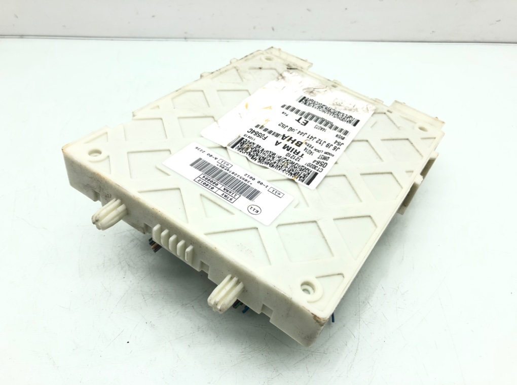 Блок предохранителей для Ford Focus, 2013 г. 1.0 i бензин б/у — фото 4