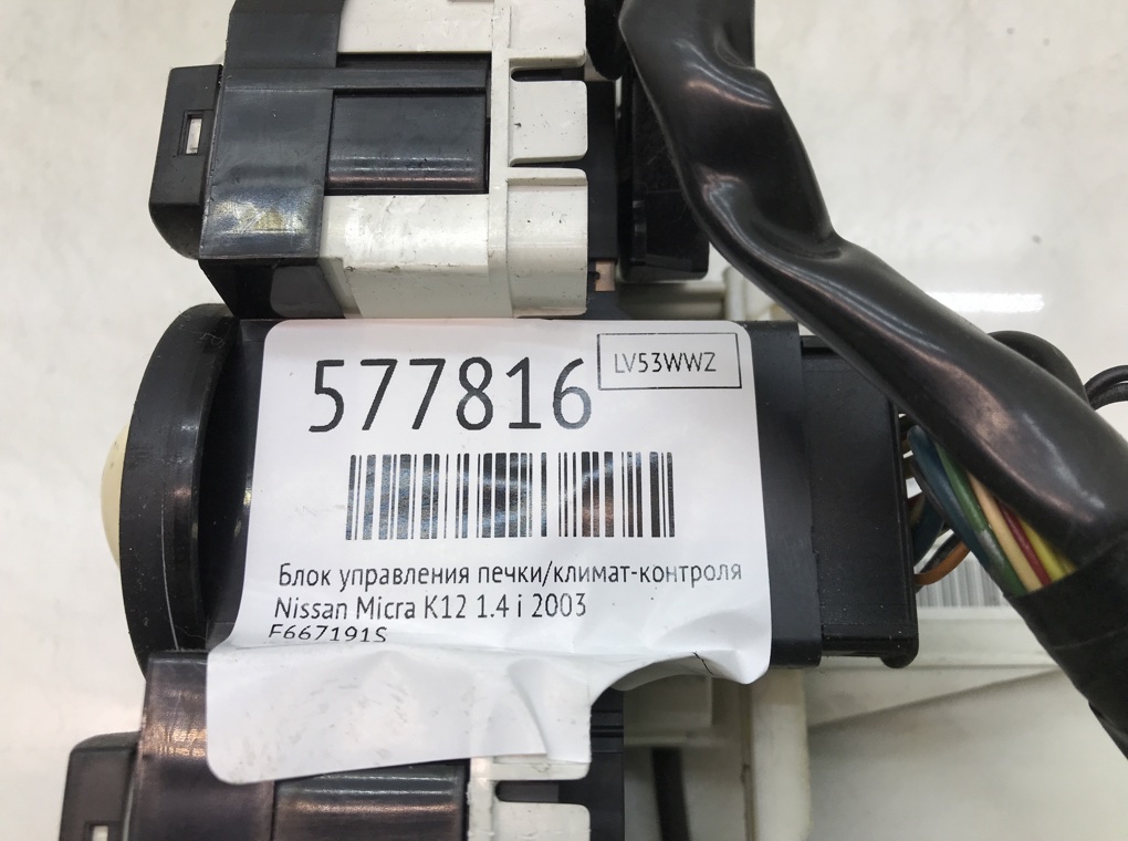 Блок управления печки/климат-контроля для Nissan Micra, 2003 г. 1.4 i бензин б/у — фото 5