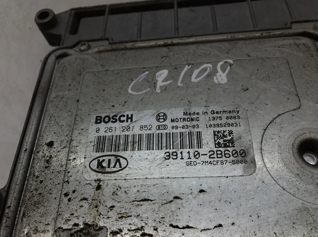 Блок управления двигателем для Kia Ceed, 2009 г. 1.4 i бензин б/у — фото 5