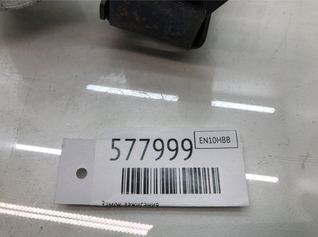 Замок зажигания для Opel Astra, 2010 г. 1.7 CDTi дизель б/у — фото 6