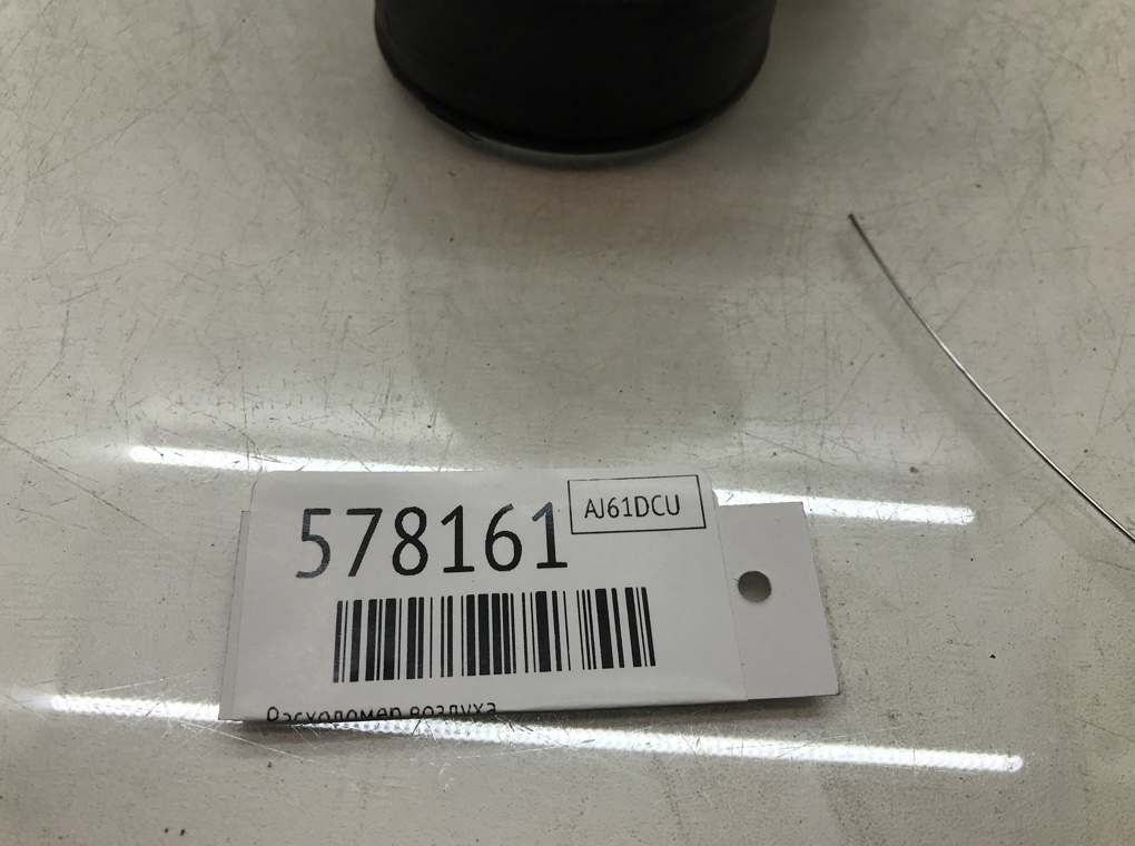 Расходомер воздуха для Nissan Qashqai+2, 2012 г. 1.6 DCi дизель б/у — фото 6