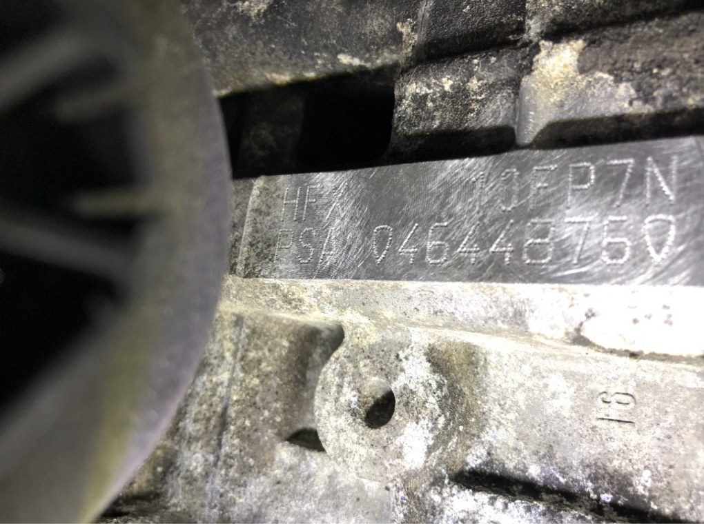 Двигатель для Peugeot 206, 2005 г. 1.1 i бензин б/у — фото 6