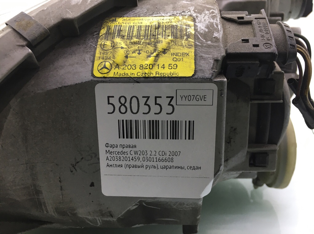 Фара правая для Mercedes C W203, 2007 г. 2.2 CDi дизель б/у — фото 8