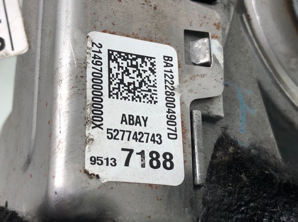 Электроусилитель руля для Opel Mokka, 2012 г. 1.7 CDTi дизель б/у — фото 5