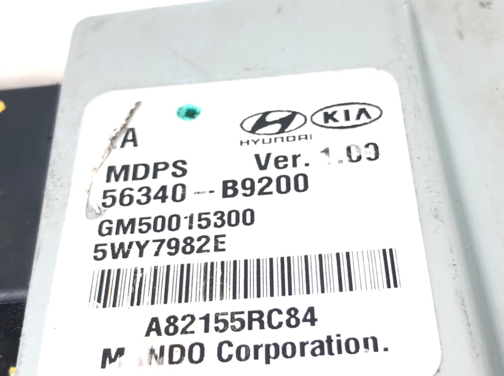 Электроусилитель руля для Hyundai i10, 2015 г. 1.2 i бензин б/у — фото 5