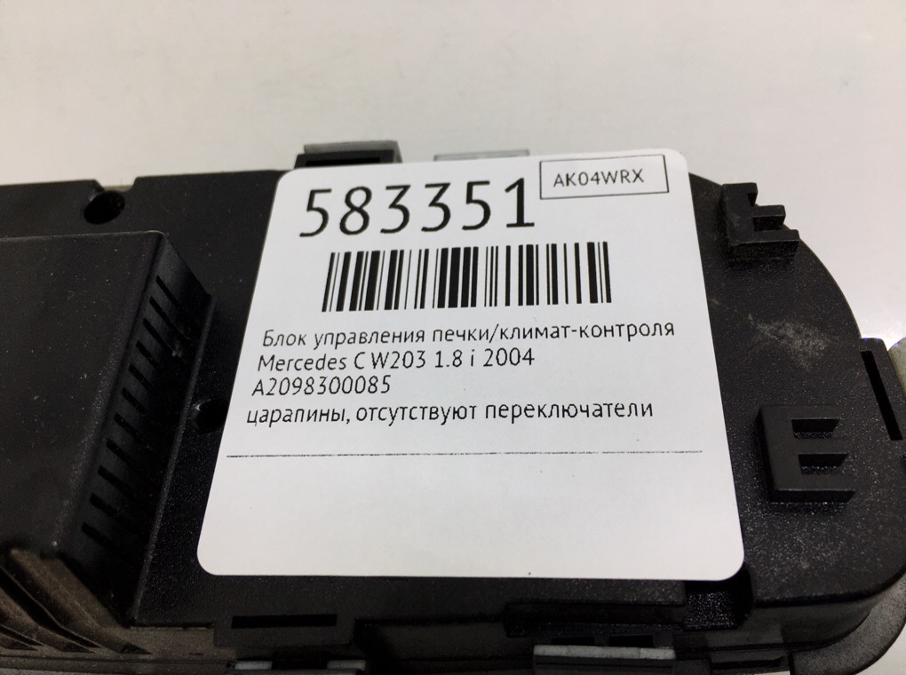 Блок управления печки/климат-контроля для Mercedes C W203, 2004 г. 1.8 i бензин б/у — фото 8