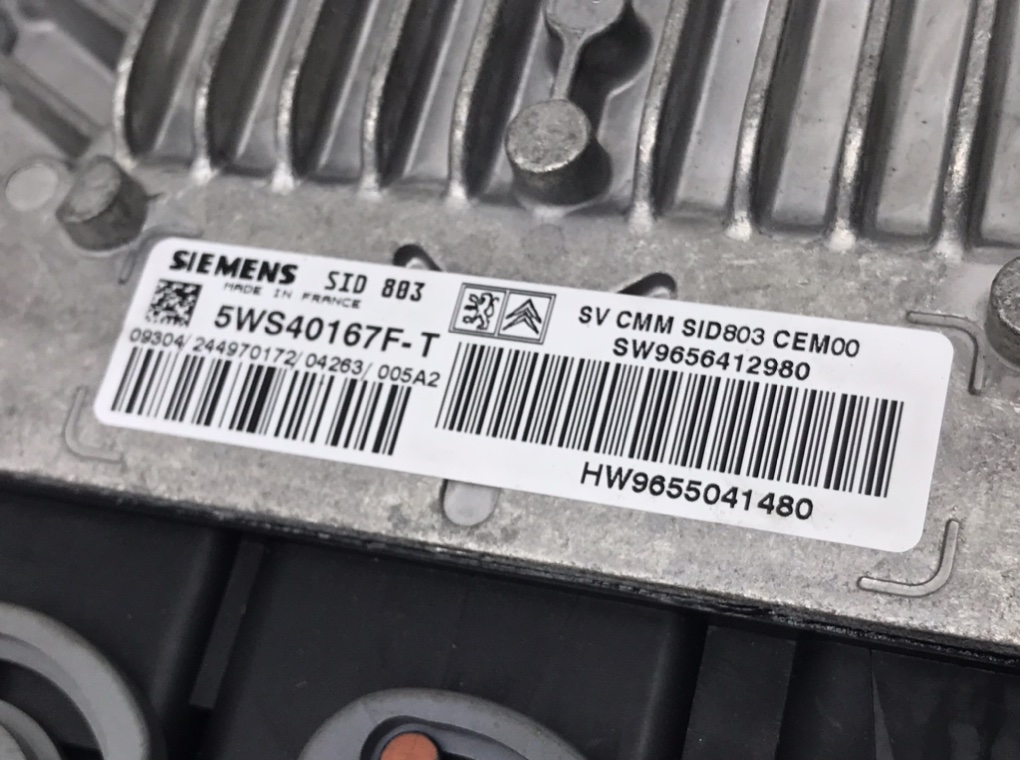 Блок управления двигателем для Peugeot 407, 2004 г. 2.0 HDi дизель б/у — фото 5