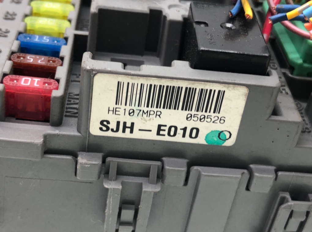 Блок предохранителей для Honda FR-V, 2005 г. 2.2 CTDi дизель б/у — фото 4