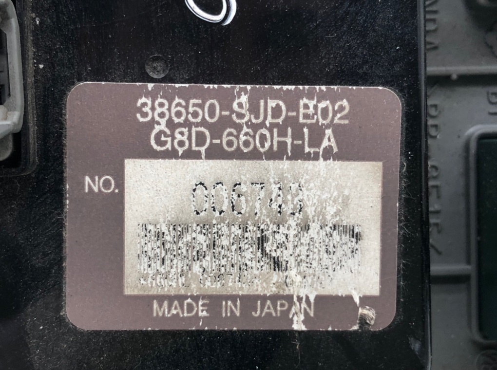 Блок предохранителей для Honda FR-V, 2005 г. 2.2 CTDi дизель б/у — фото 5