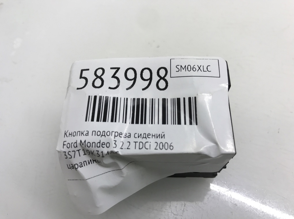Кнопка подогрева сидений для Ford Mondeo, 2006 г. 2.2 TDCi дизель б/у — фото 6