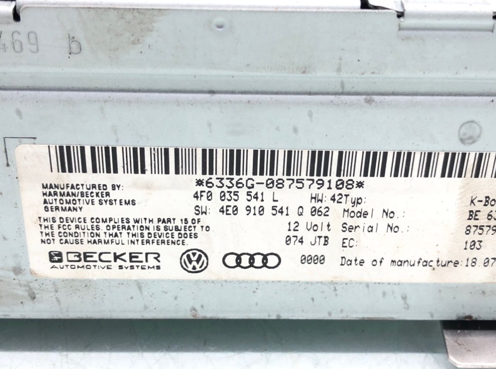Блок радио для Audi A5, 2008 г. 2.7 TDI дизель б/у — фото 5