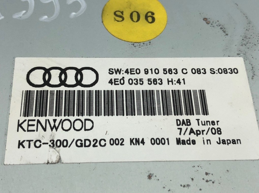 Блок радио для Audi A5, 2008 г. 2.7 TDI дизель б/у — фото 5