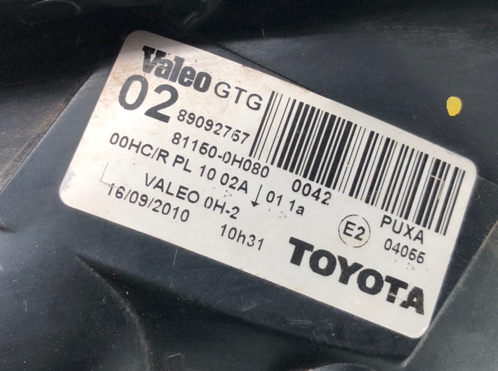 Фара левая для Toyota Aygo, 2010 г. 1.0 i бензин б/у — фото 6
