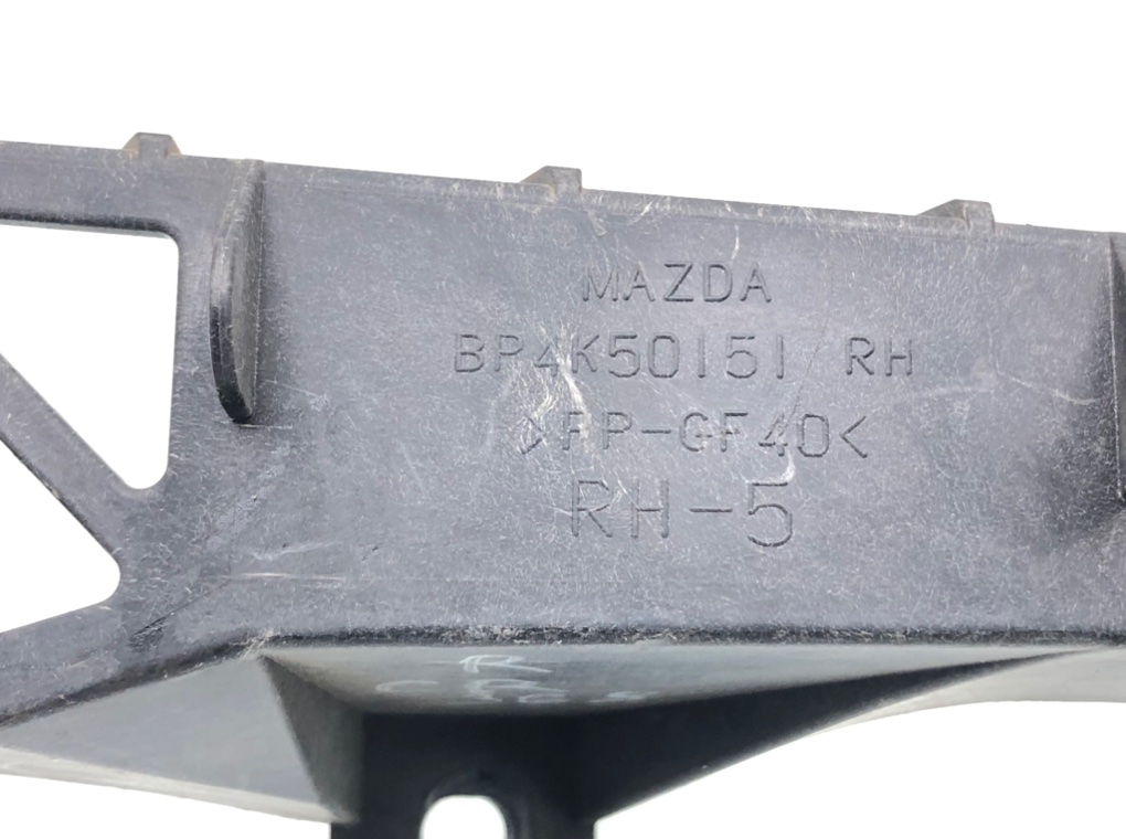 Крепление фары правой для Mazda 3, 2006 г. 1.6 i бензин б/у — фото 6