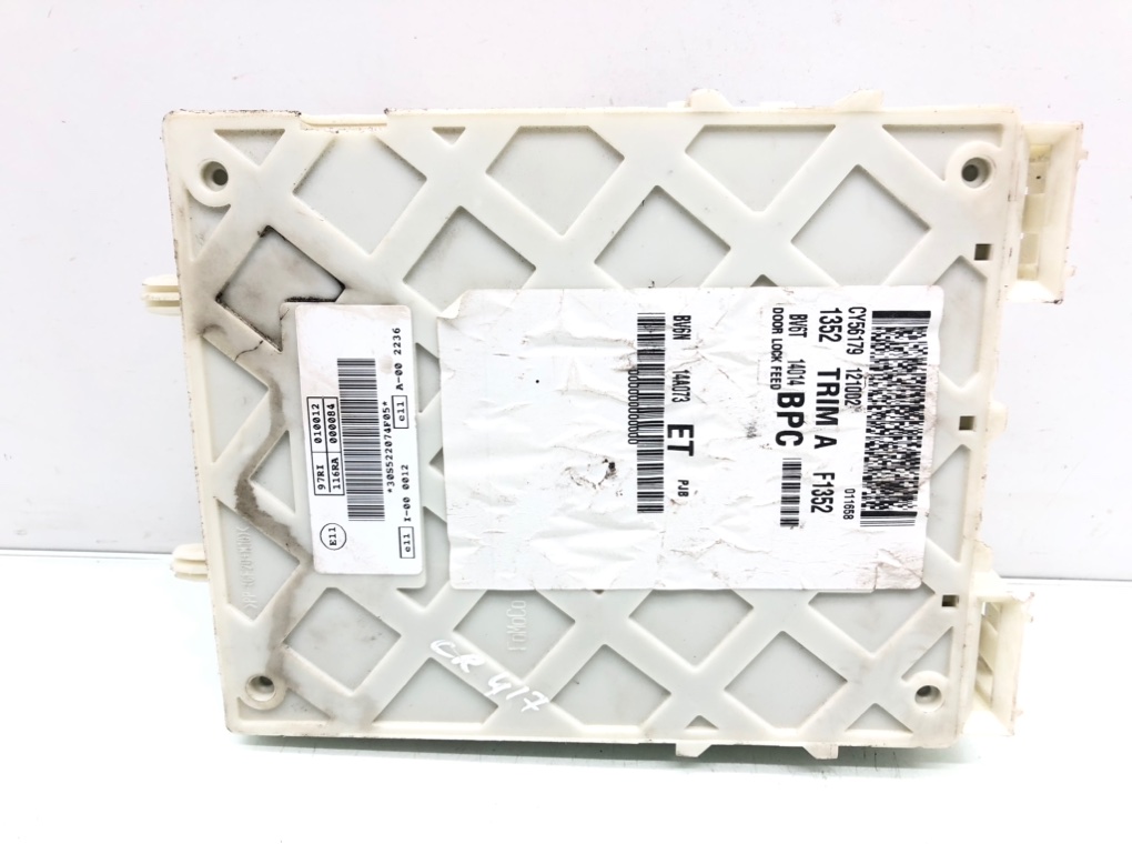 Блок предохранителей для Ford Focus, 2012 г. 1.6 TDCi бензин б/у — фото 3
