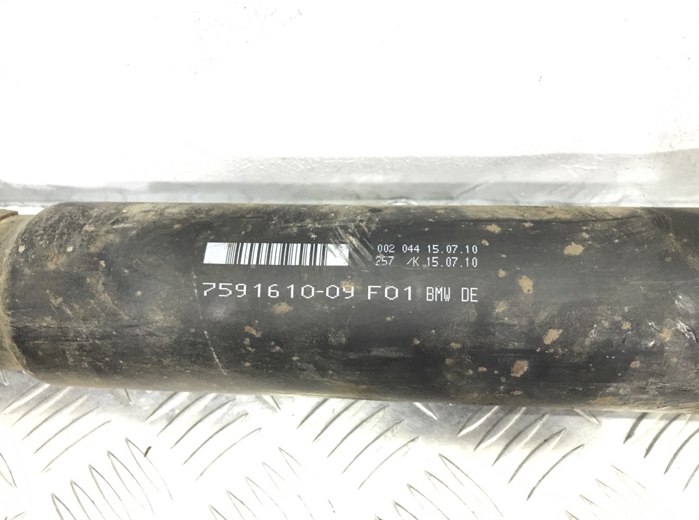 Карданный вал для BMW 7 F01/F02, 2010 г. 3.0 D дизель б/у — фото 5