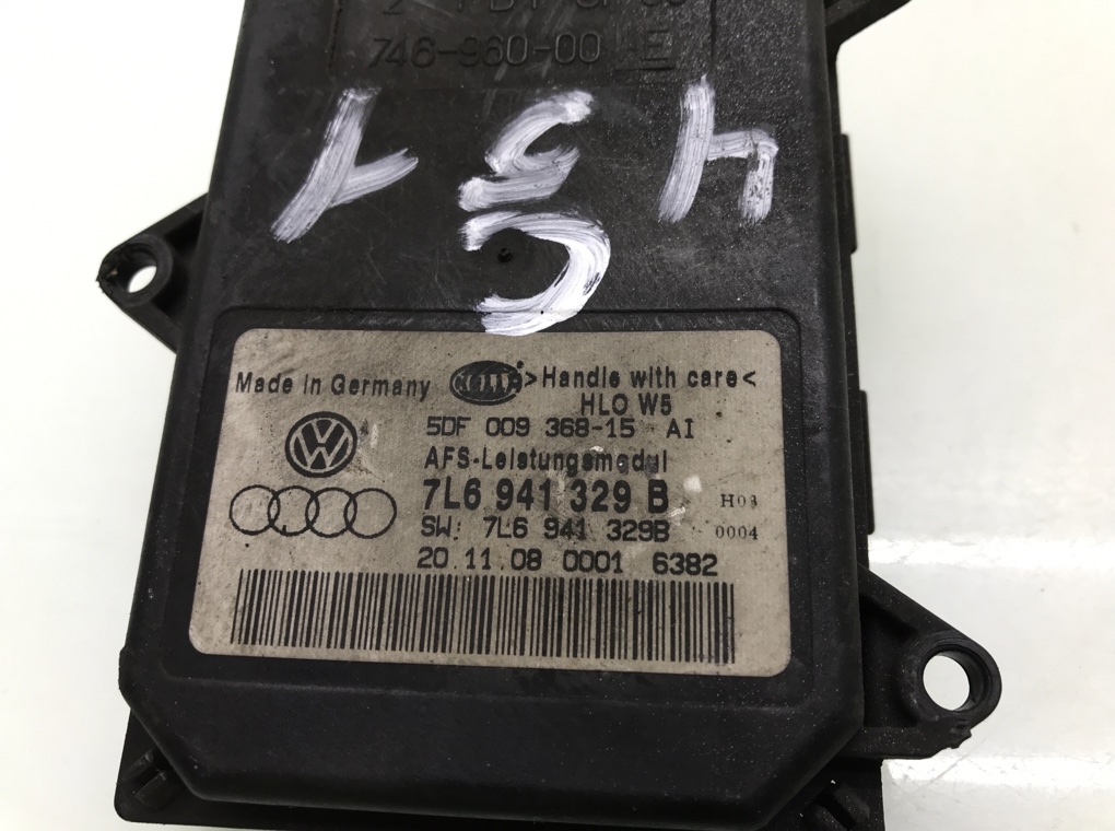 Блок управления светом для Skoda Superb, 2009 г. 2.0 TDi дизель б/у — фото 5
