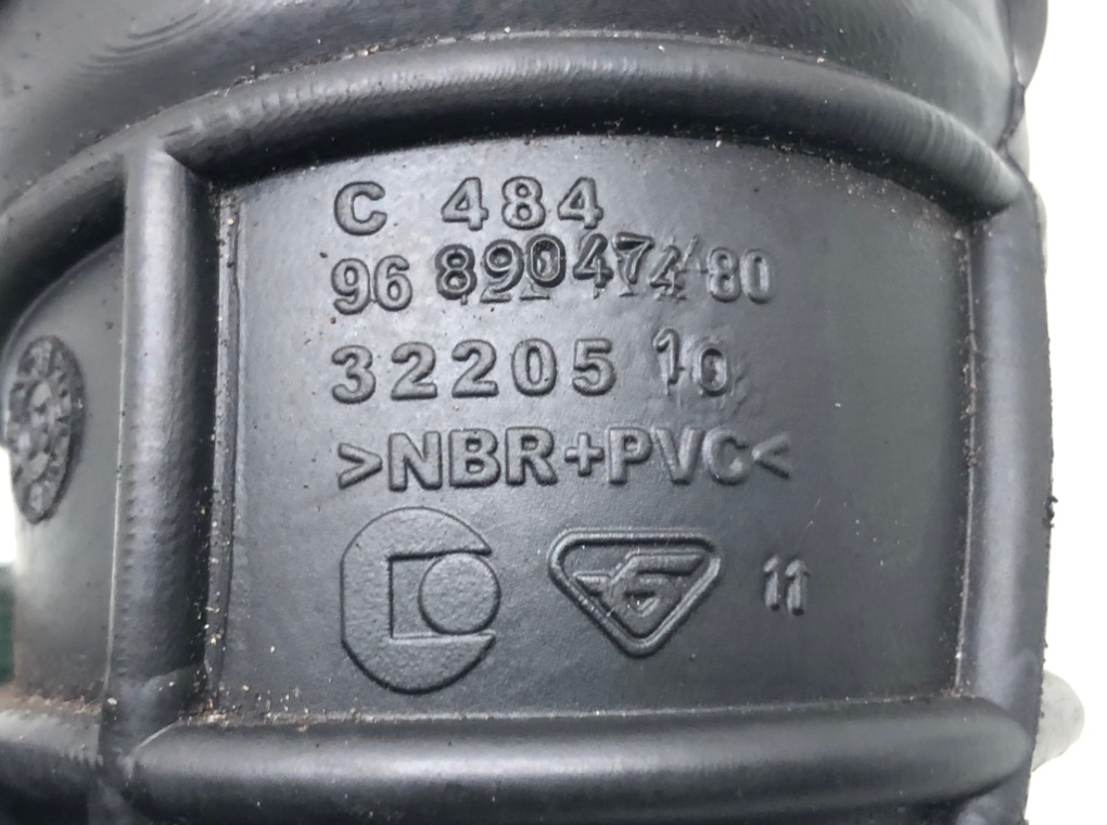 Патрубок воздушного фильтра для Peugeot 207, 2010 г. 1.4 HDi дизель б/у — фото 5