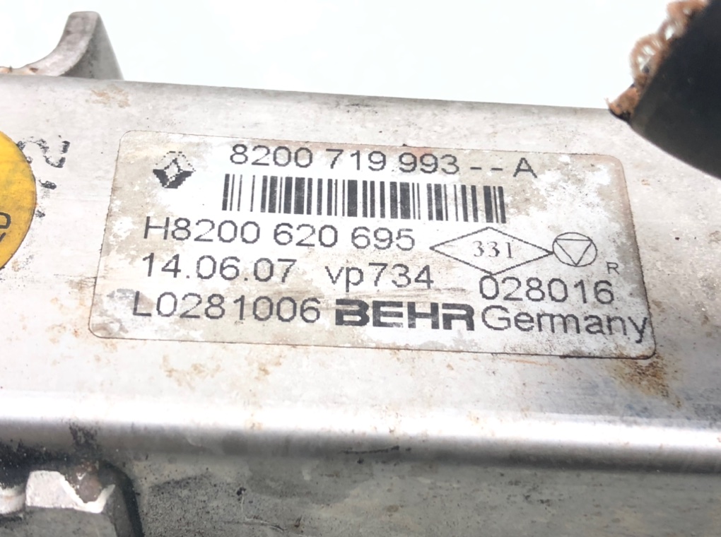 Радиатор EGR для Nissan Qashqai+2, 2008 г. 2.0 DCi дизель б/у — фото 5