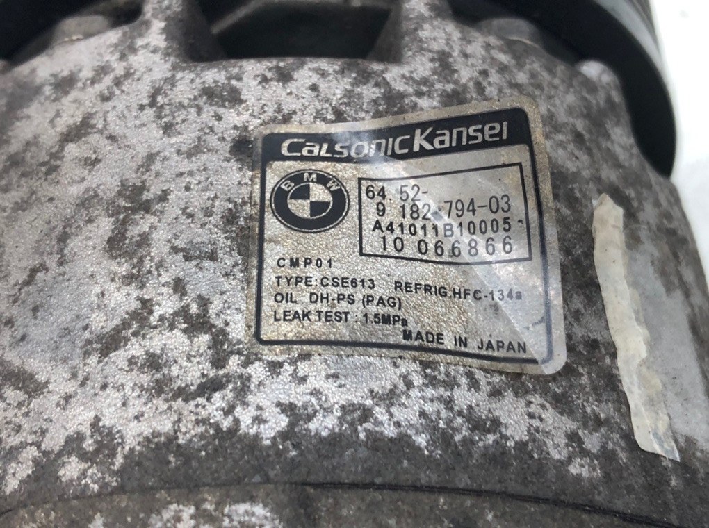Компрессор кондиционера для BMW 1 E87/E81/E82/E88, 2011 г. 2.0 i бензин б/у — фото 5