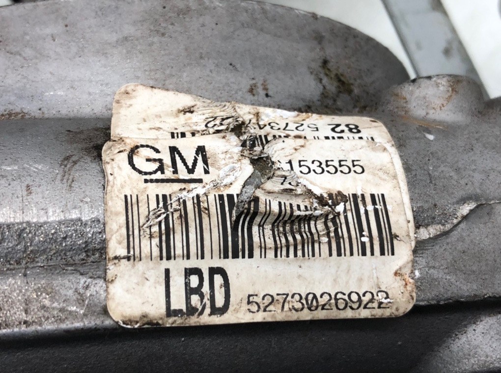 Электроусилитель руля для Opel Meriva, 2006 г. 1.4 i бензин б/у — фото 6