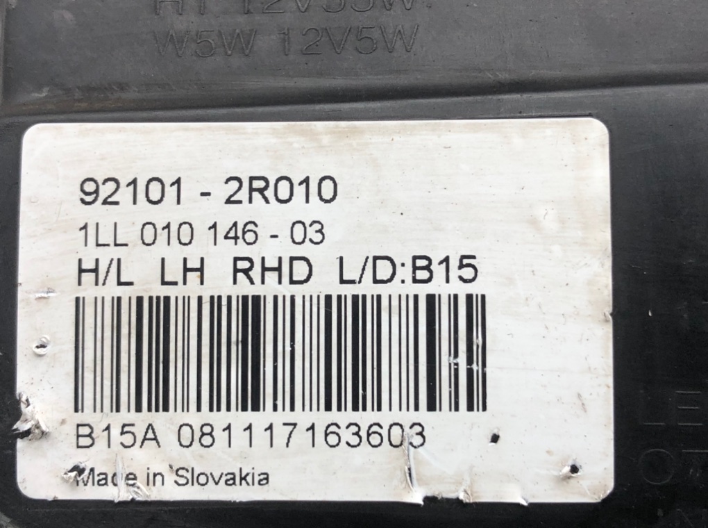 Фара левая для Hyundai i30, 2009 г. 1.6 CRDi дизель б/у — фото 6