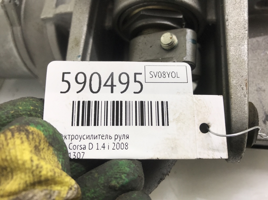 Электроусилитель руля для Opel Corsa, 2008 г. 1.4 i бензин б/у — фото 6