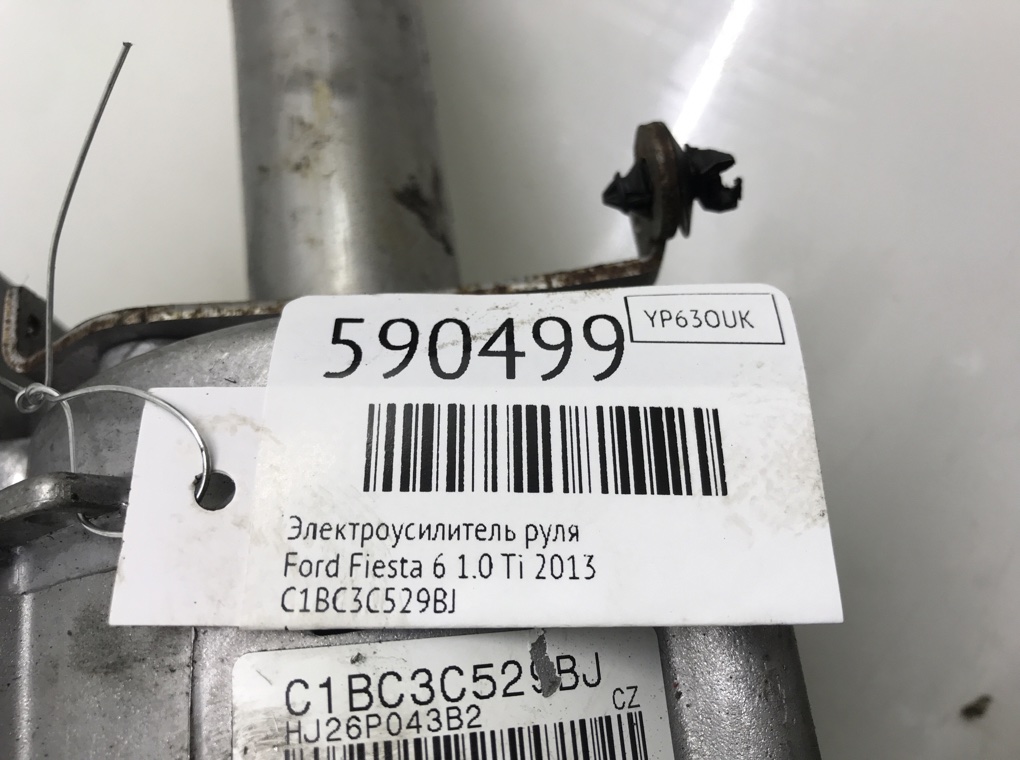 Электроусилитель руля для Ford Fiesta, 2013 г. 1.0 Ti дизель б/у — фото 6