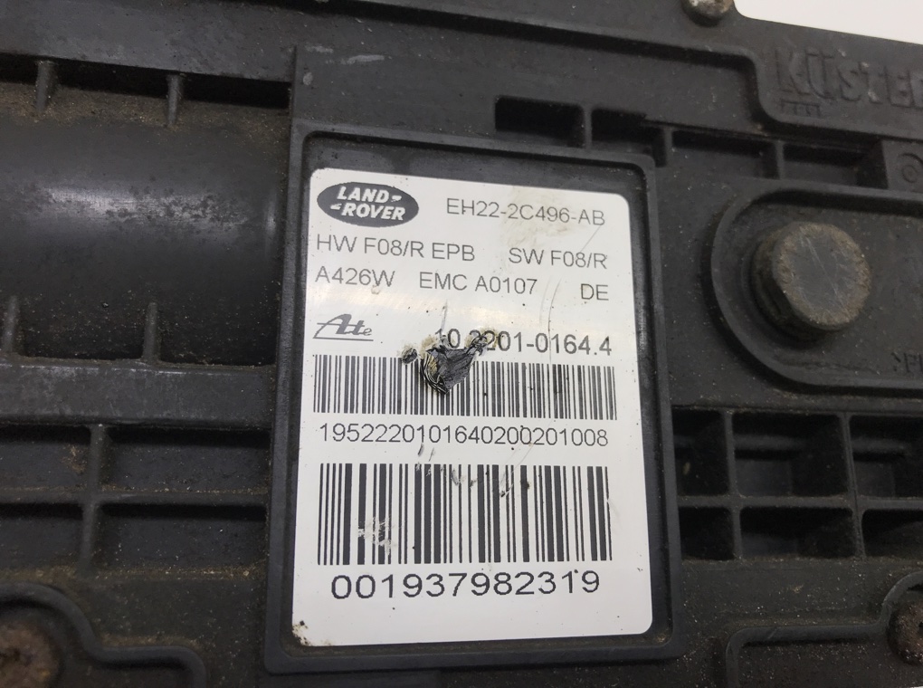 Электроручник для Land Rover Range Rover Sport, 2011 г. 3.0 TD дизель б/у — фото 5