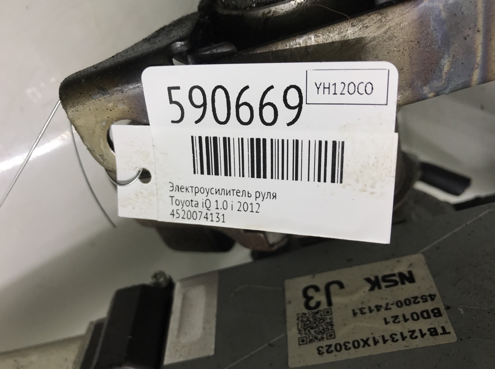 Электроусилитель руля для Toyota iQ, 2012 г. 1.0 i бензин б/у — фото 6