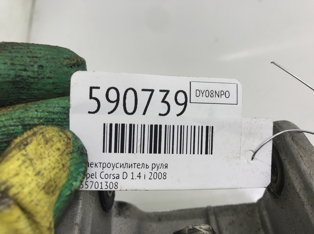 Электроусилитель руля для Opel Corsa, 2008 г. 1.4 i бензин б/у — фото 6