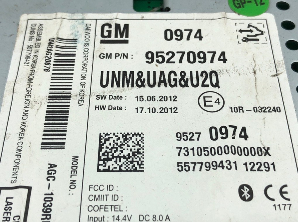 Магнитола для Opel Mokka, 2013 г. 1.7 CDTi дизель б/у — фото 5