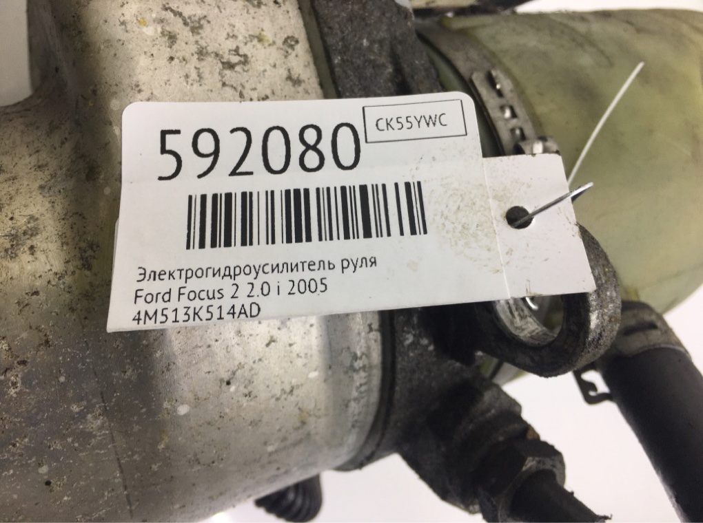 Электрогидроусилитель руля для Ford Focus, 2005 г. 2.0 i бензин б/у — фото 6