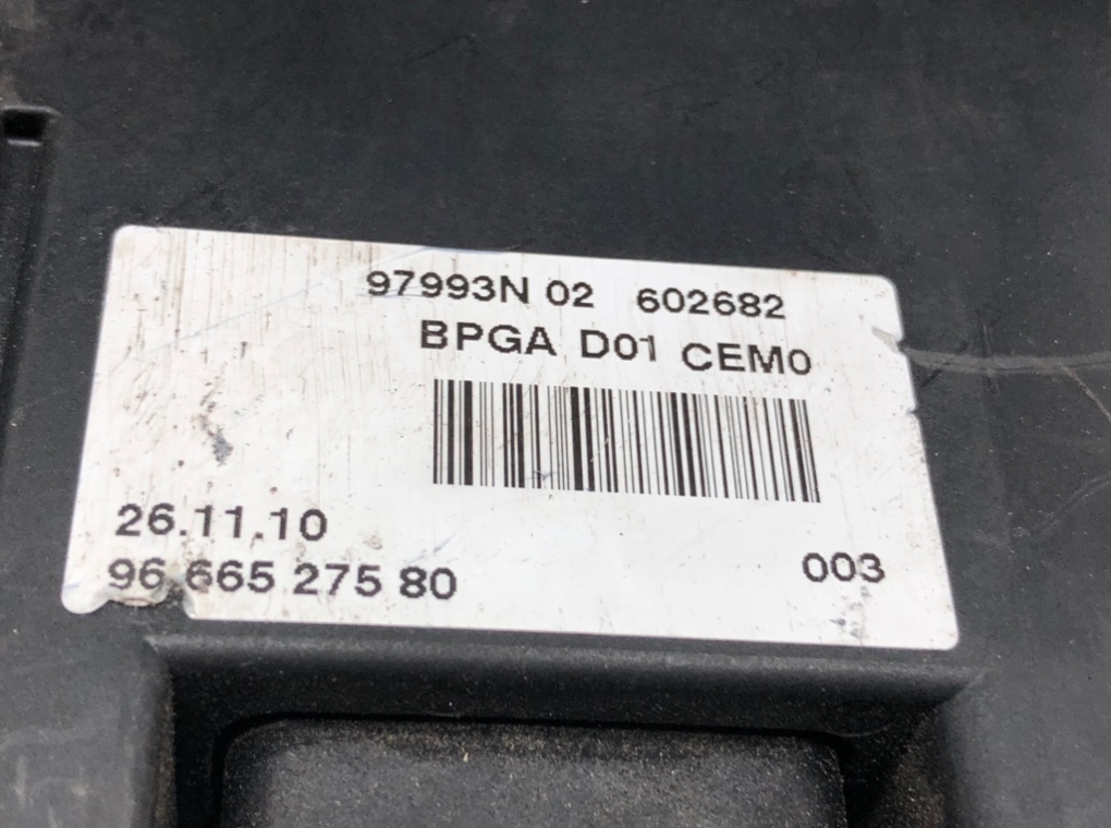 Блок предохранителей для Peugeot 3008, 2011 г. 1.6 HDi дизель б/у — фото 5